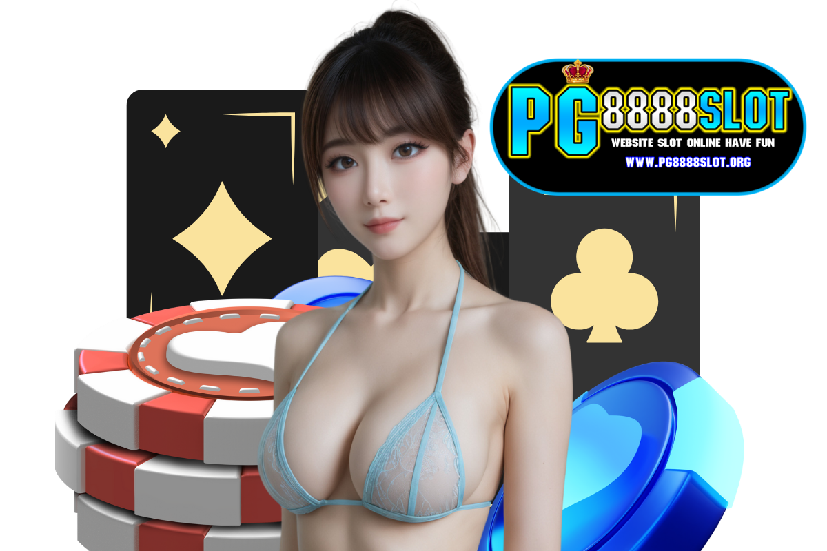 pg8888 slot สล็อต
