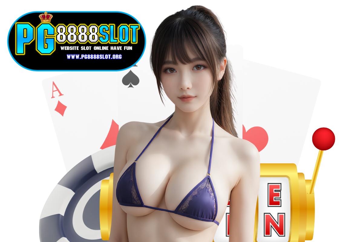 pg8888